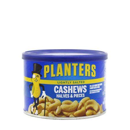 Imagen de Merey Planters 226 Gr.